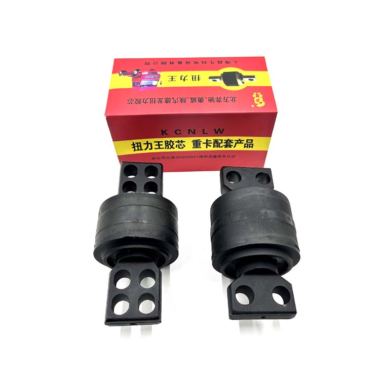 AZ9631520035 85*77*152*21 Torque Rod Bushing ສໍາລັບ HOWO SITRAK C7H