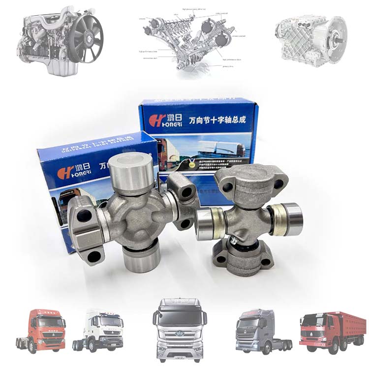 OEM Universal Joint ສໍາລັບ Auto Truck Cars Spare Parts