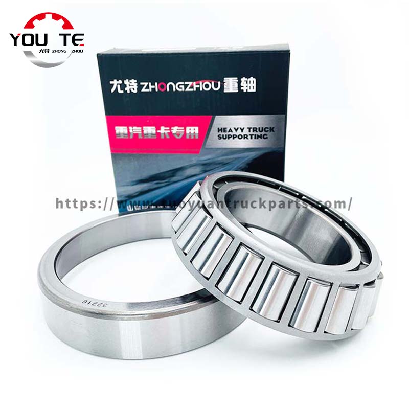 Tapered Roller Bearing ສໍາລັບ reducer